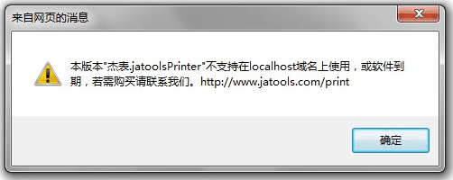 ScreenHunter_02 May. 04 09.30.gif