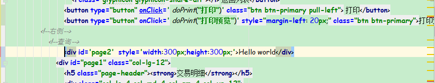 QQͼ20160523161042.png