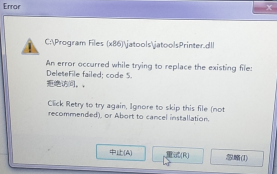 QQͼ20190822165240_gaitubao_277x174.png