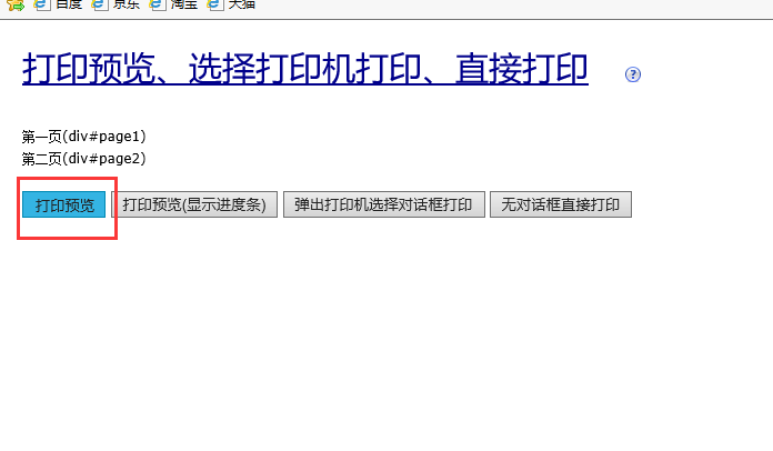 QQͼƬ20210120090426.png
