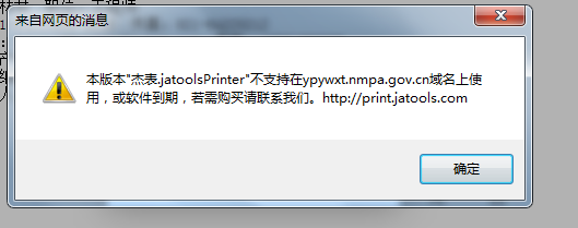 1618285266(1).png